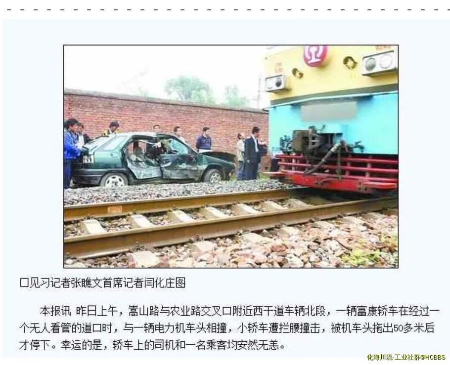 360截图20210628171525747.webp