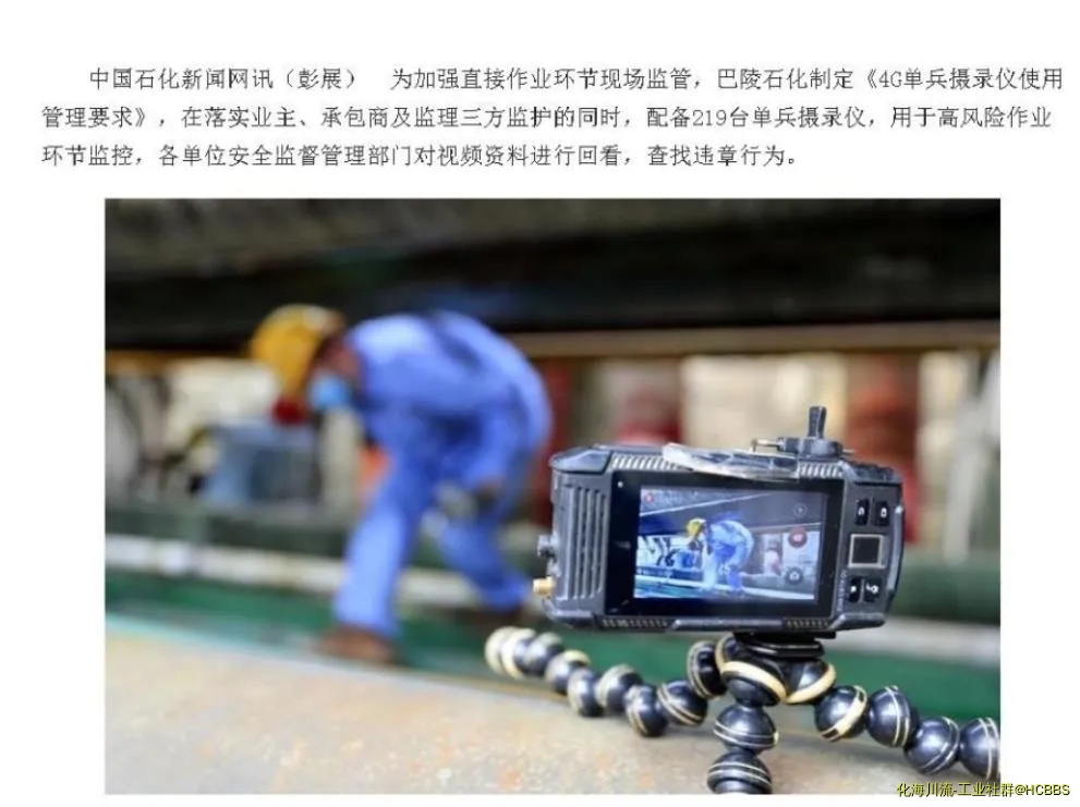 360截图20210628174537152.webp