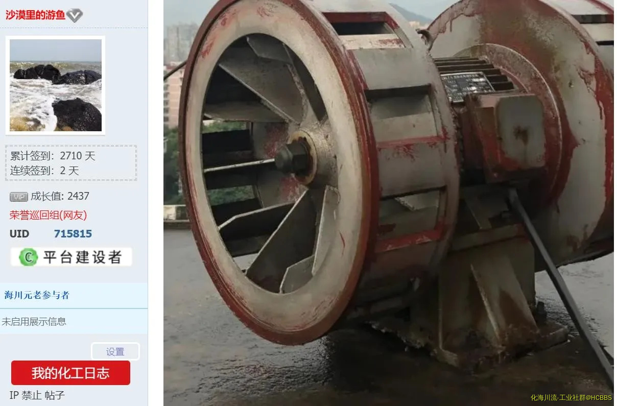 360截图20210628232058519.webp