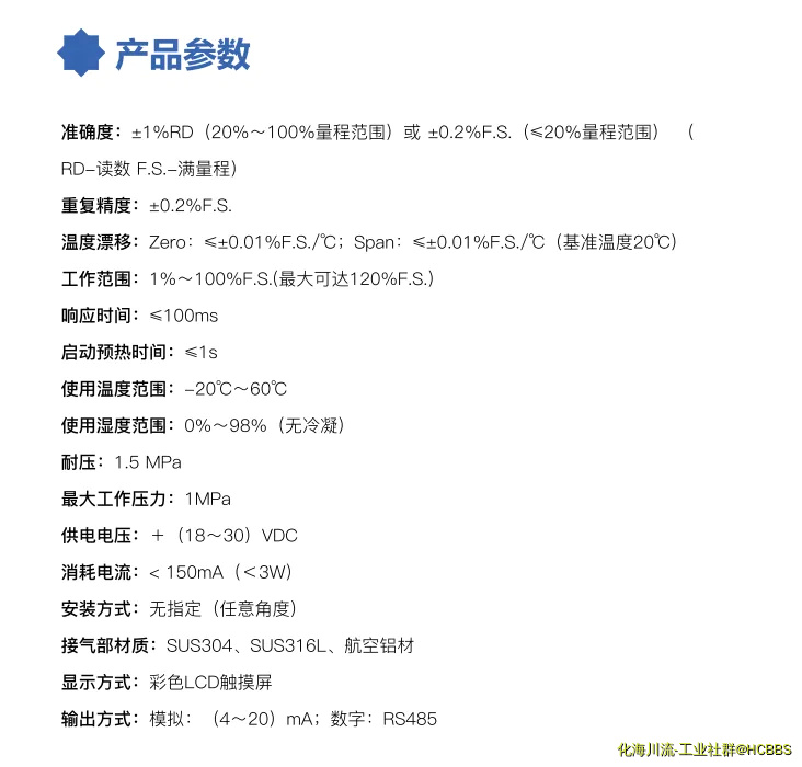 微信截图_20210628175856.webp