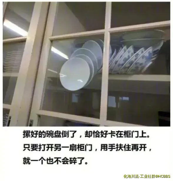 Screenshot_20210628_183739.webp
