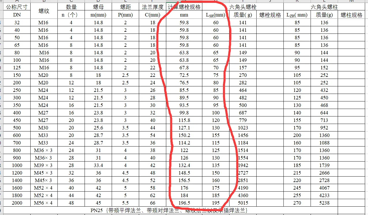 UW]4991NUZ~[[N`W[I]{{_W.webp