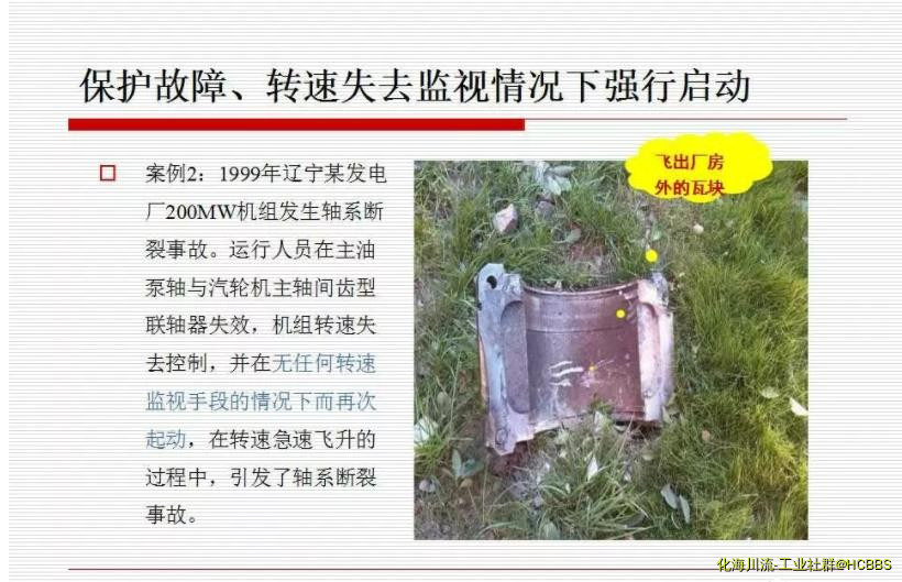 360截图20210705151737840.jpg