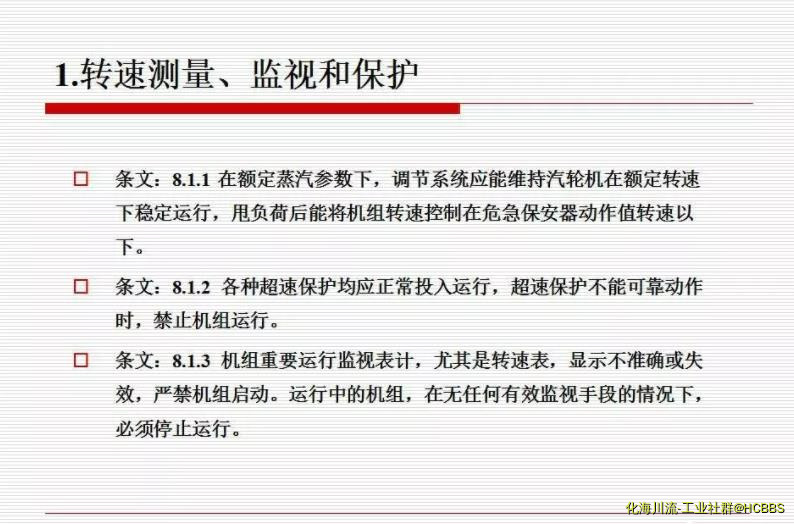 360截图20210705151844808.jpg