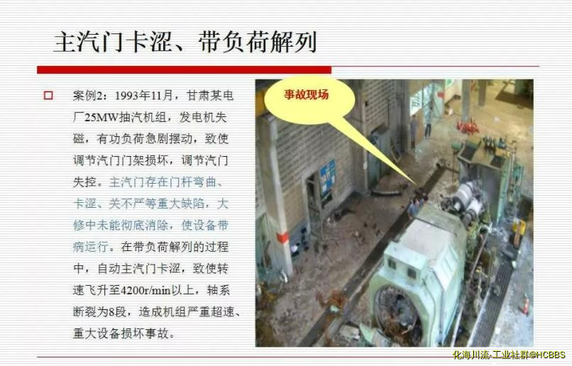 360截图20210705152019951.jpg