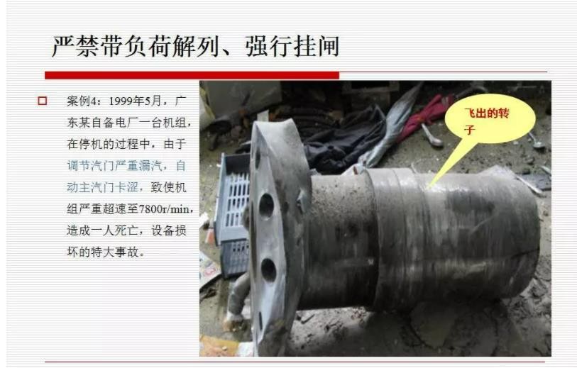 360截图20210705152109970.jpg