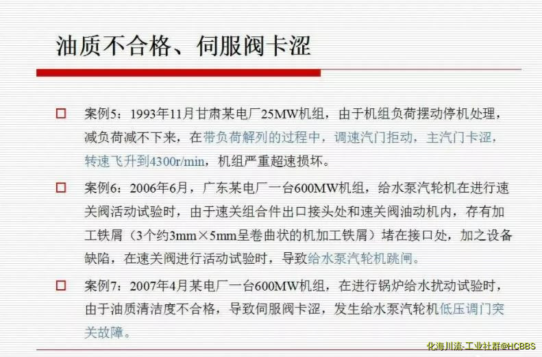 360截图20210705152242817.jpg
