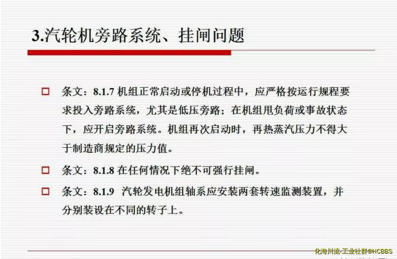 360截图20210705152355470.jpg