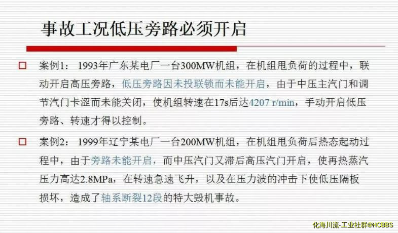 360截图20210705152406693.jpg