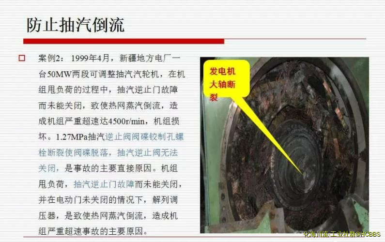 360截图20210705152617281.jpg