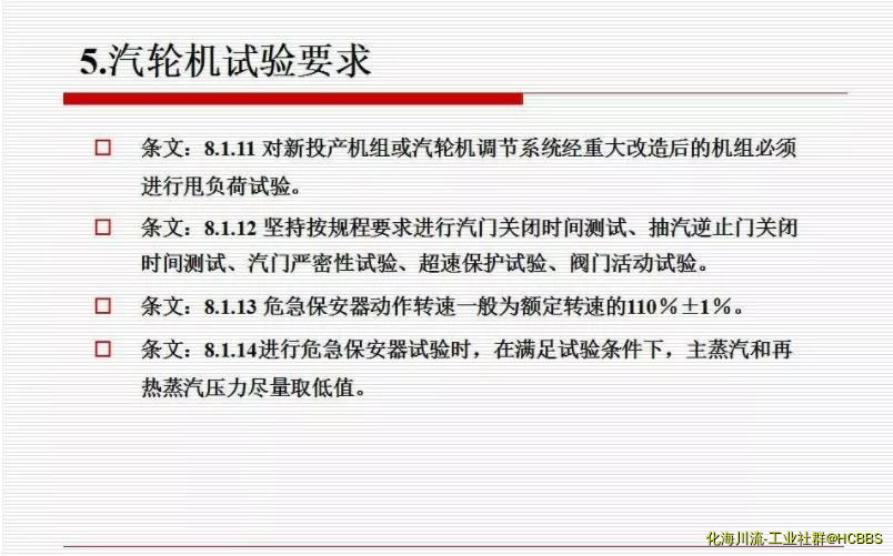 360截图20210705152905043.jpg