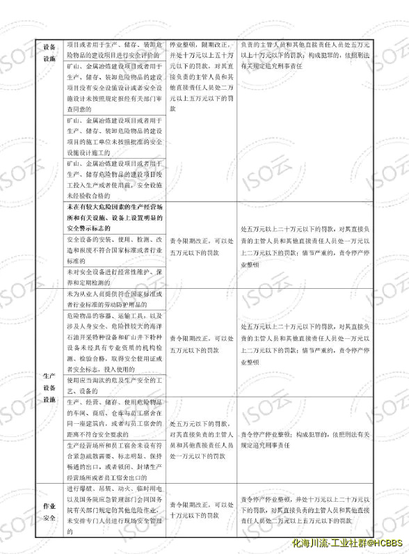 Screenshot_20210705_122357.webp