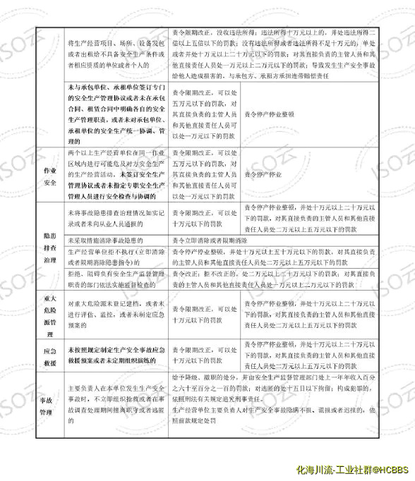 Screenshot_20210705_122408.webp