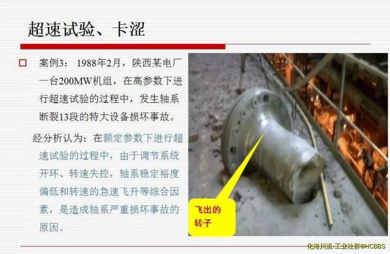 360截图20210705153156276.jpg