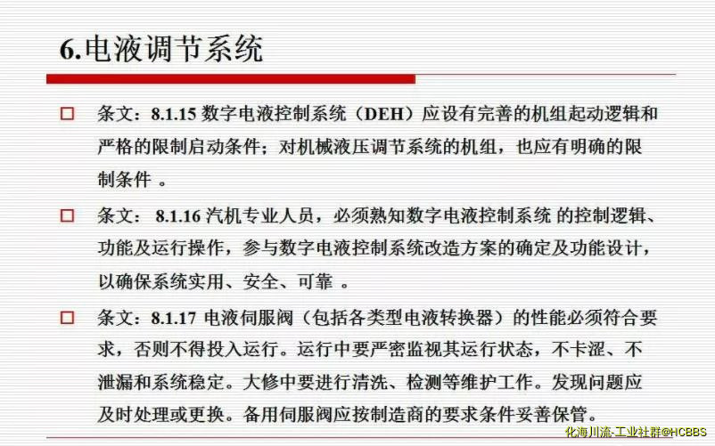360截图20210705163533867.jpg