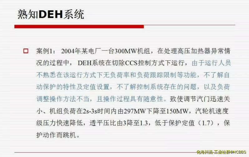 360截图20210705163622680.jpg
