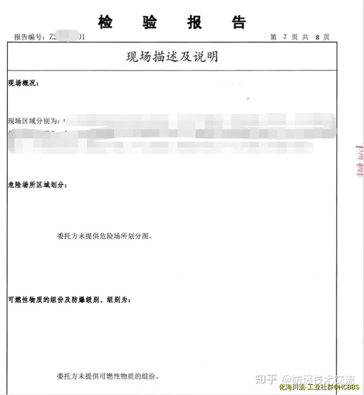 图片.webp