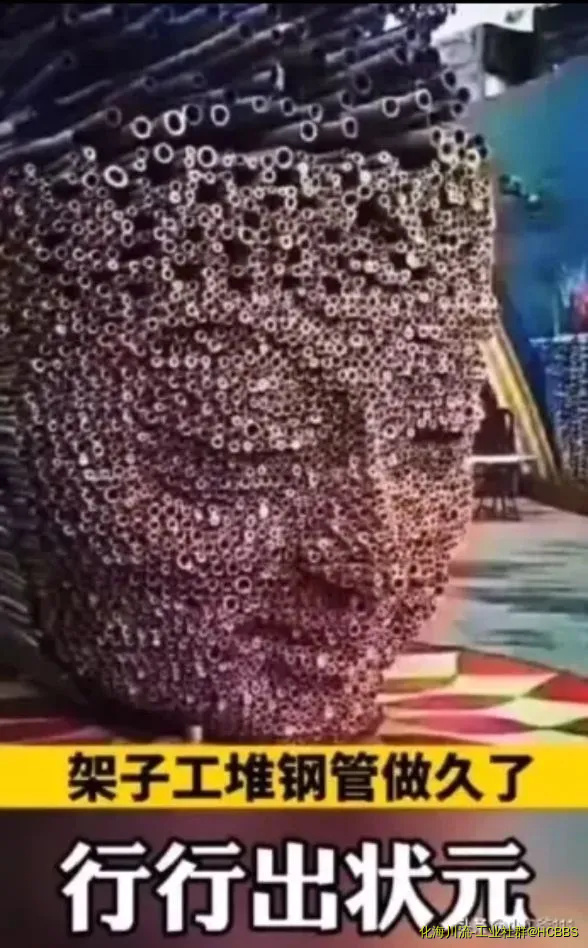 Screenshot_20210707_131637.webp