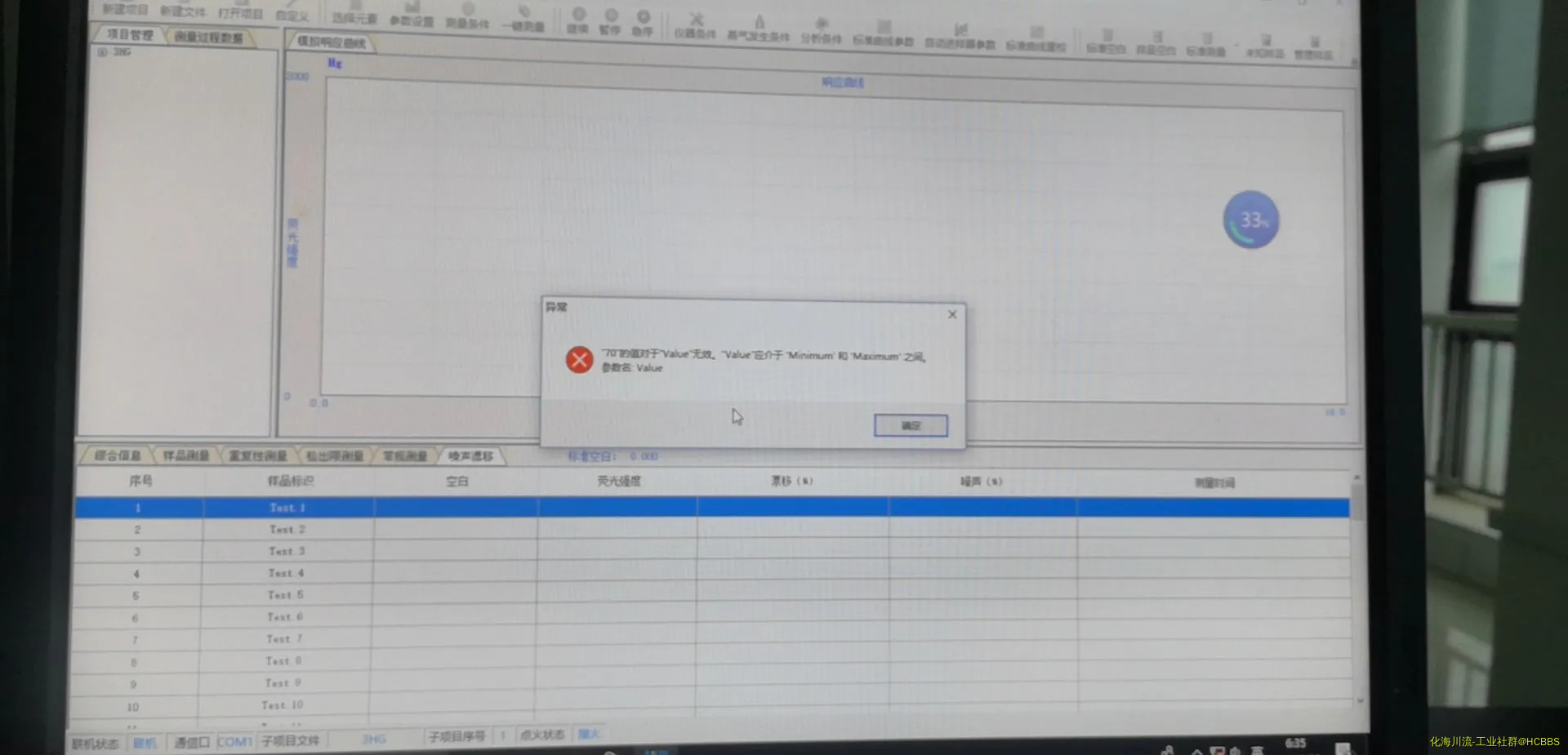 mmexport1625630296306.webp