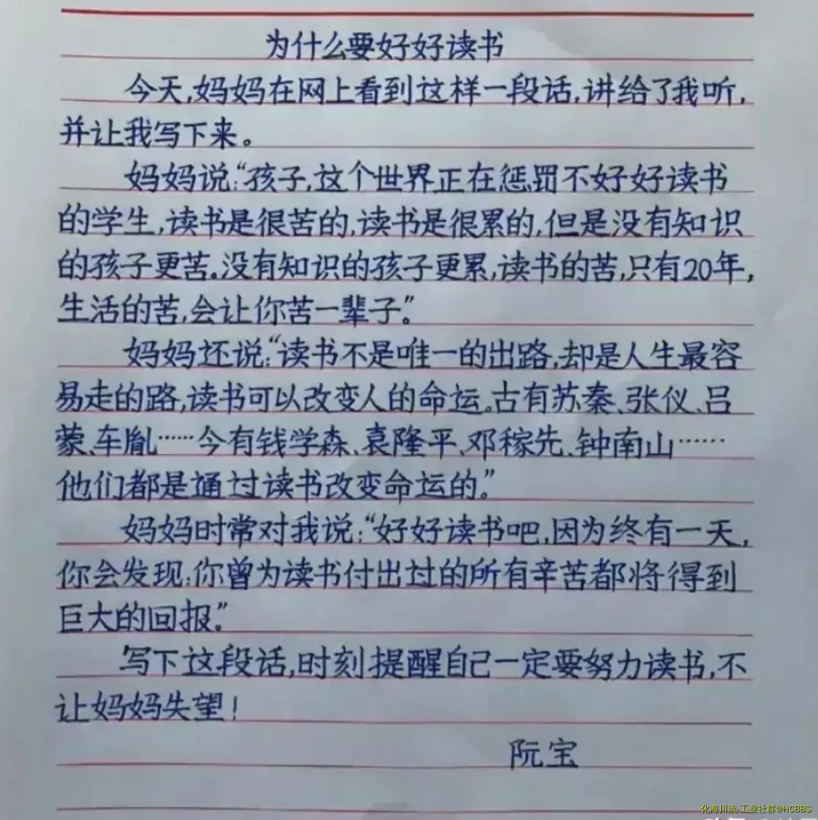 Screenshot_20210707_213351.webp