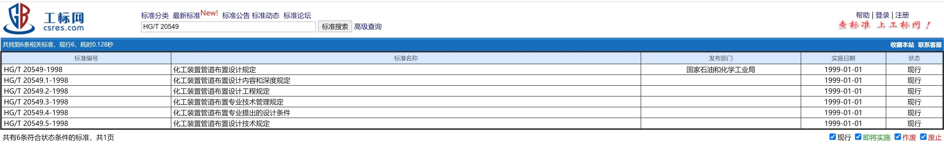 捕获.webp
