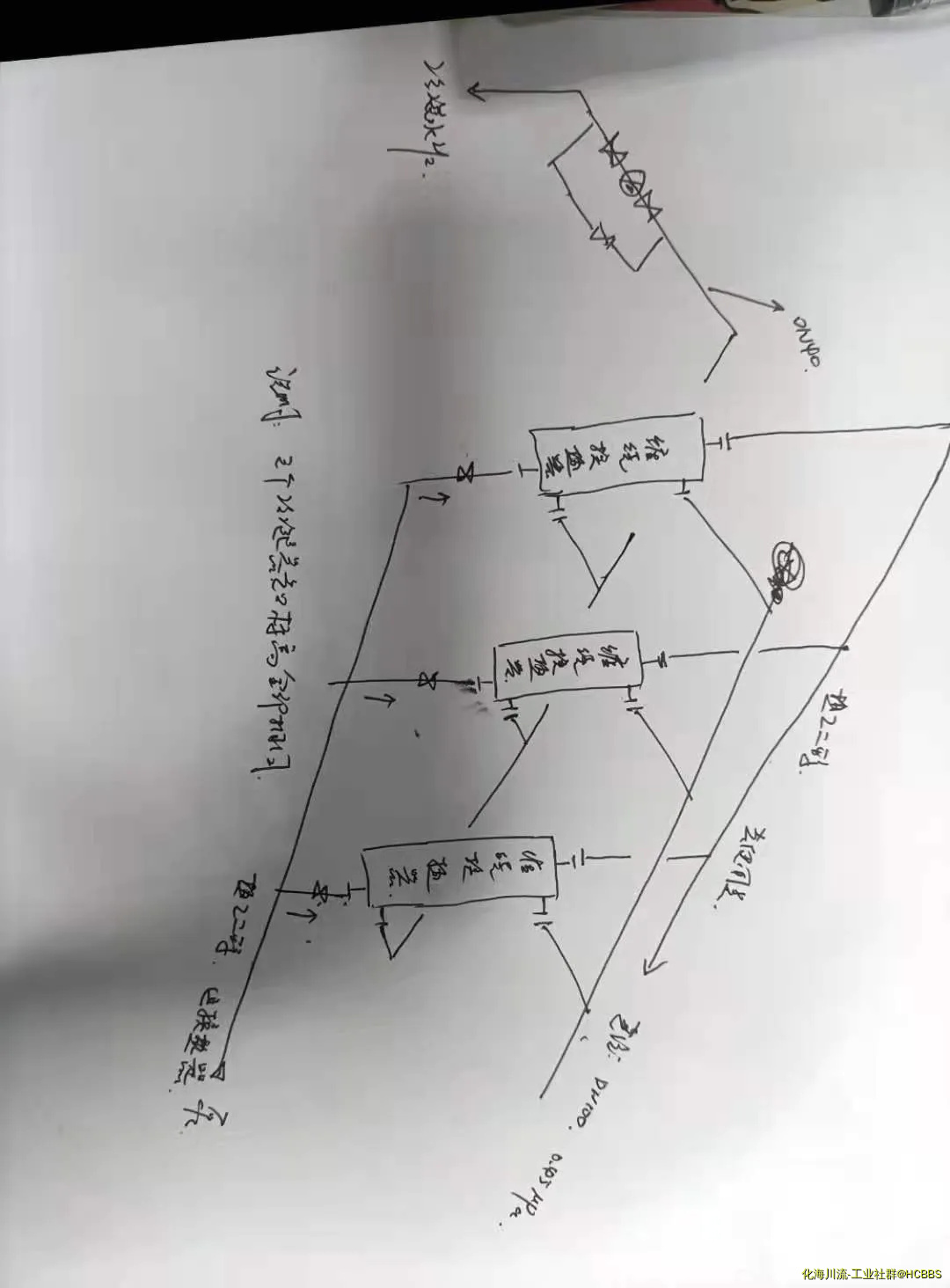46335f03627435371a3c8d2fcb1e6d2.webp