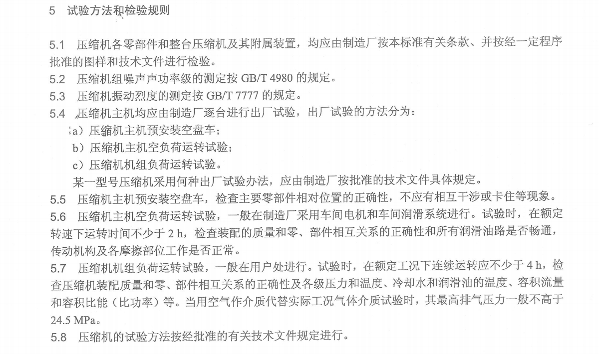 图片1111.png