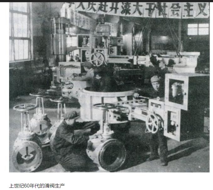 360截图20210712113758720.jpg