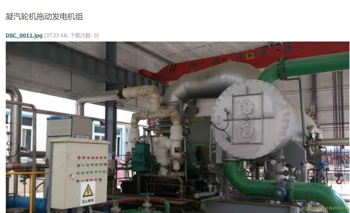 360截图20210714125337321.webp