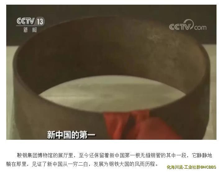 360截图20210714165511342.jpg