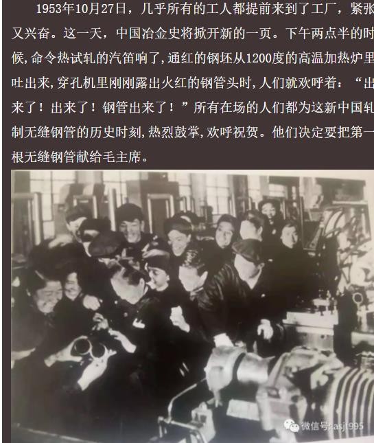 360截图20210714165804890.jpg