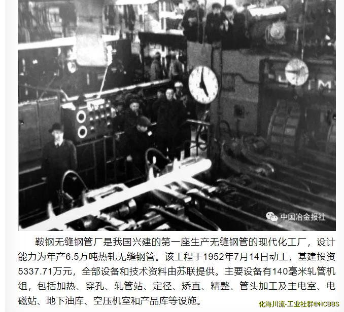 360截图20210714165934410.jpg