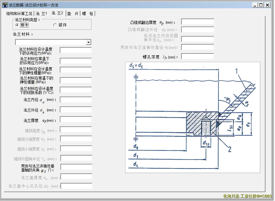 23332.webp