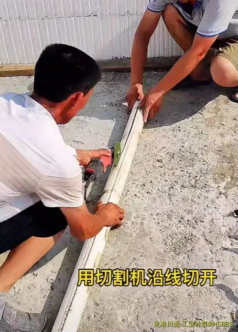 Screenshot_20210715_190645.webp