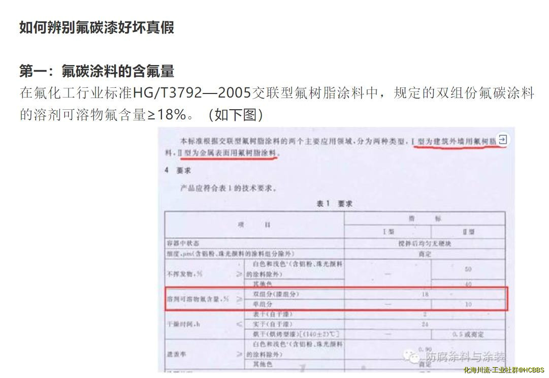 360截图20210715165211145.jpg