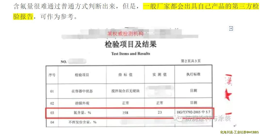 360截图20210715165253410.jpg