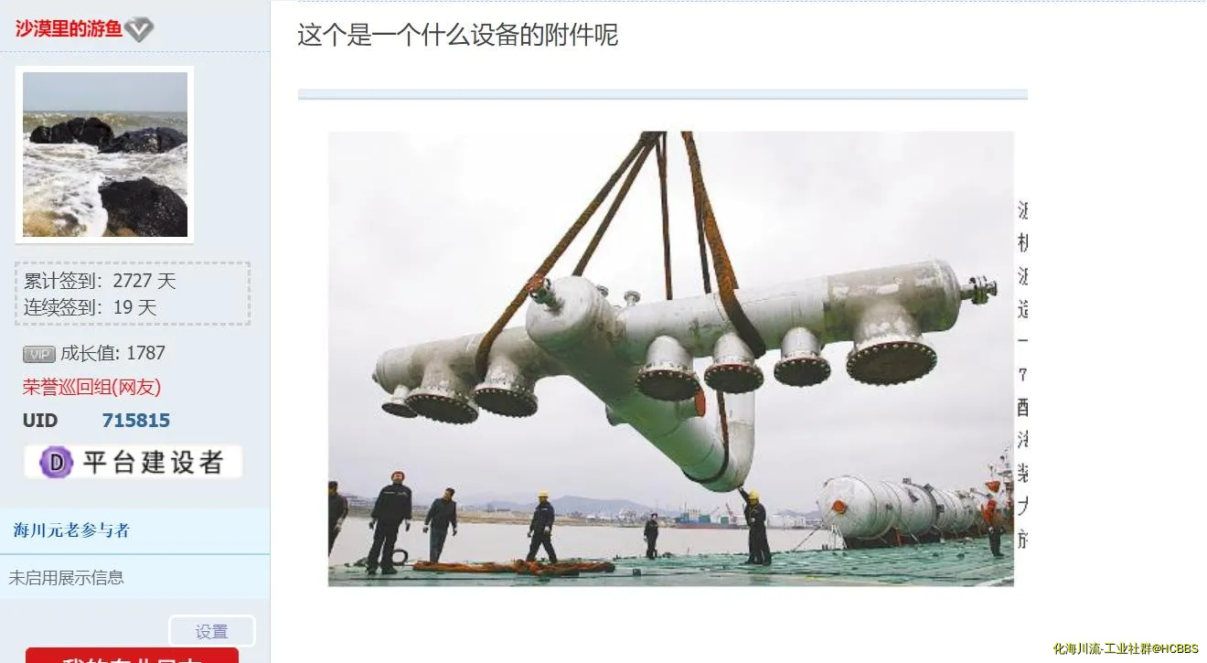 360截图20210715201909965.webp