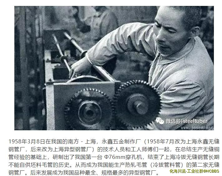 360截图20210716154538358.jpg