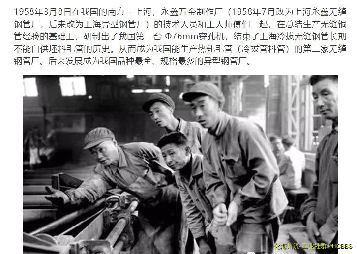 360截图20210716154601496.jpg