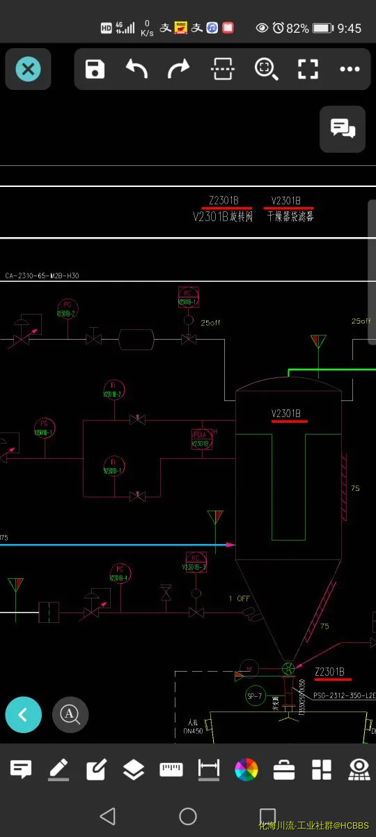 Screenshot_20210716_094528_com.gstarmc.android.webp