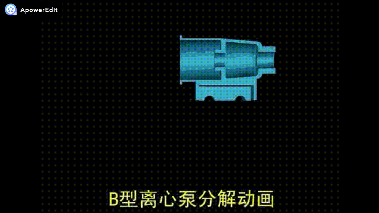 B型离心泵分解动画.gif