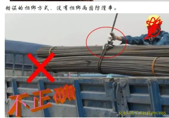 360截图20210717093148531.webp