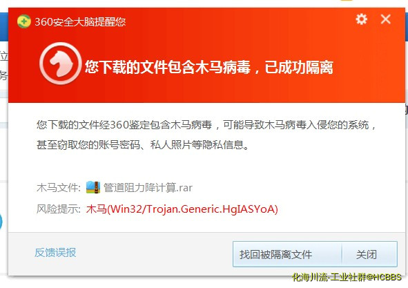 1626662627(1).png