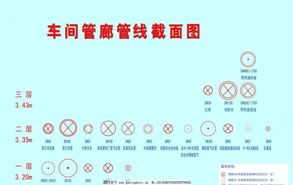 微信图片_20210719112138.jpg