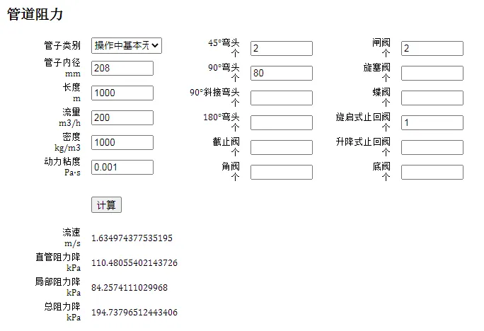 3.webp