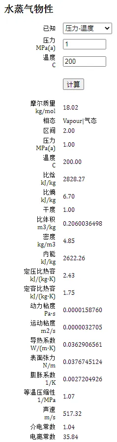8.webp