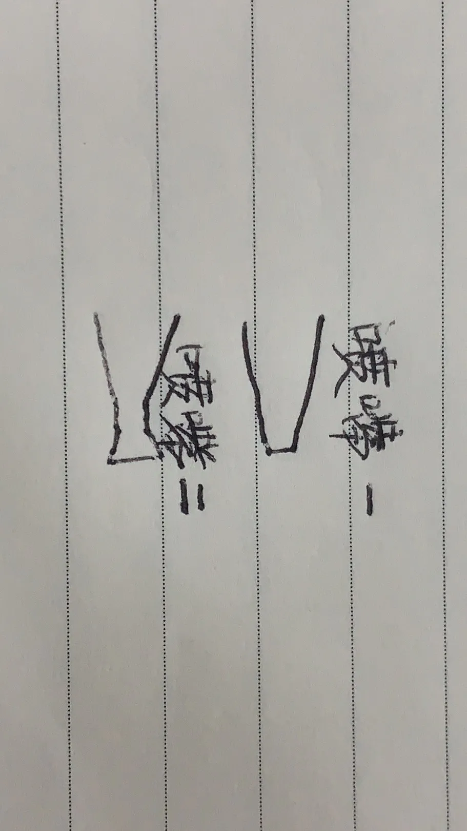 微信图片_20210719151809.webp
