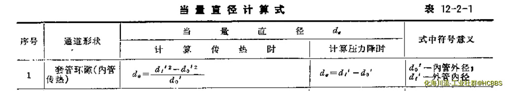 123123123.webp