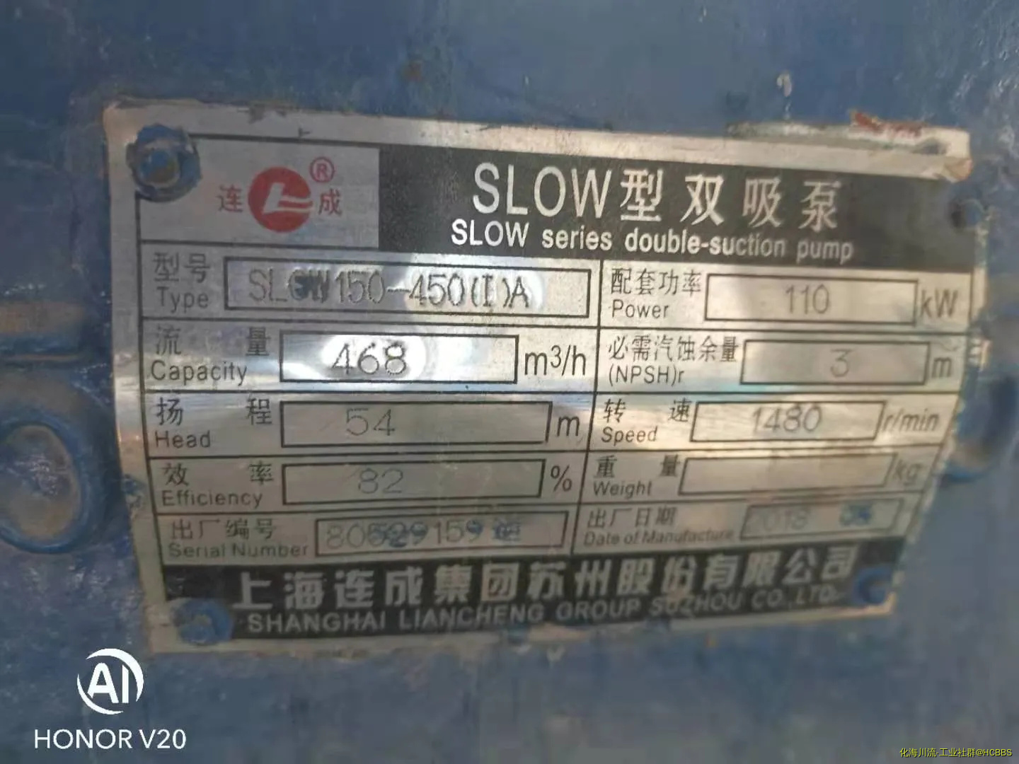 微信图片_20210724103054.webp