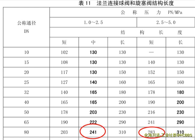 图片.webp